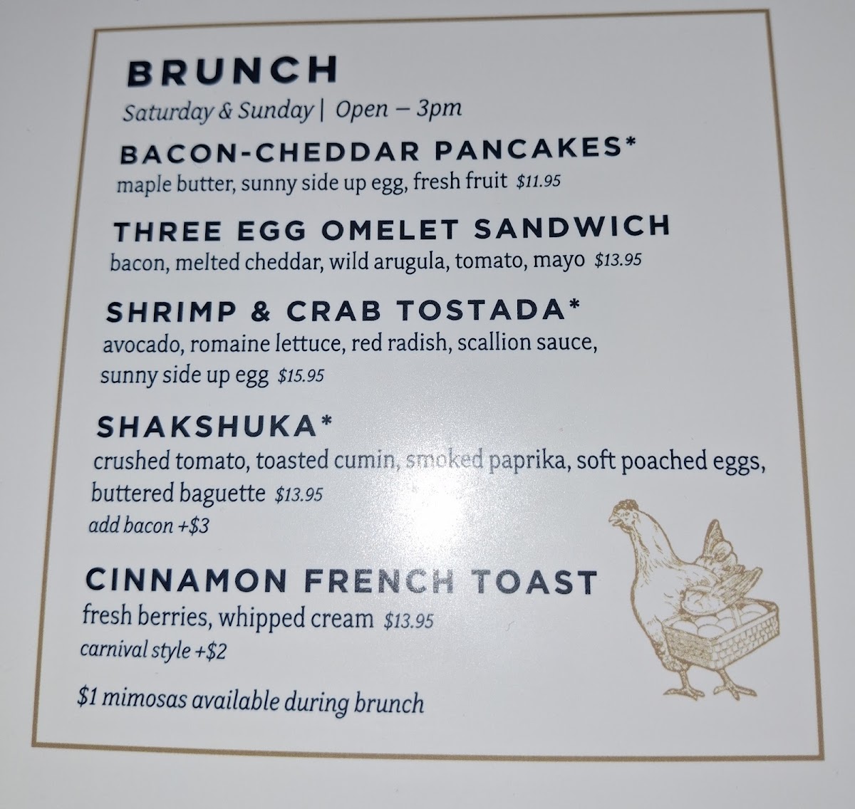 The General Public Menu - Image 6